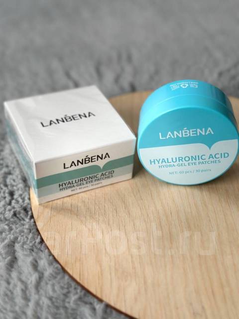 Патчи для глаз гиалуроновые Lanbena, в наличии. Цена: 400₽ во Владивостоке