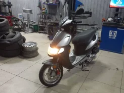 Stels Skif 50. 50����. ��., ��������, ��� ���, ������ �� �� ����