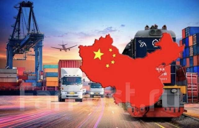 Товар из китая напрямую без посредников. Товары с китая. Груз китай. Товар из китая напрямую без посредников. Поставки товаров в китай.