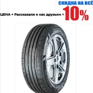 Massimo Ottima P1. ������, 2023 ���, ����� ����