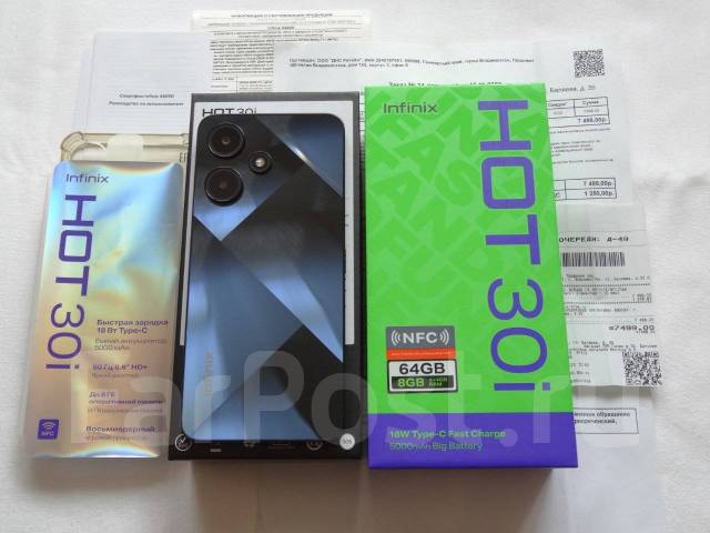 6.56" Смартфон Infinix HOT 30i 4/64 Гб на Гарантии, 64 гб, моноблок ...