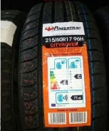PowerTrac CityRover. ������, 2023 ���, ����� ����