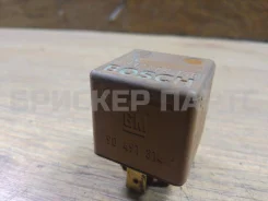 ����-��������� ���������� ��� ����� ����� 2 ��������� (B1) 90491314 90491314 90491314 ����