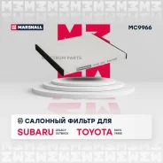 ������ �������� MC9966 MC9966 ����