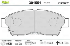 ������. ������. ������� ���. Toyota Picnic (9601), RAV4 (9400), Camry (9196), Carina E (9297), Corolla (9297) Valeo ���. 301551 �-� 301551 ����