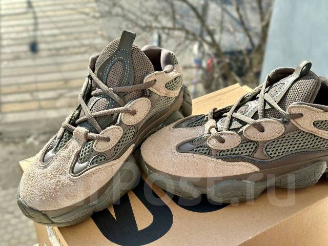 Yeezy 5 39 sales