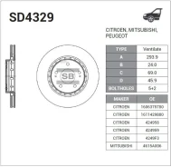 ���� ���������, �������� MI Outlander 03-; PE 4007 08-; CI C-Crosser (EP_) 08-; Sangsin Brake SD4329 SD4329 ����