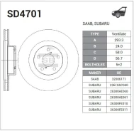 ����� ���������, �������� Subaru Impreza Saloon 98 Sangsin Brake SD4701 SD4701 ����