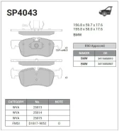 ������� ��������� �������� �������� �����:HI-Q BMW 1 (F20) Sangsin Brake SP4043 SP4043 ����