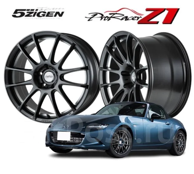 Брендовые диски 5Zigen Proracer Z1 R18 5H100 8J +40, 18