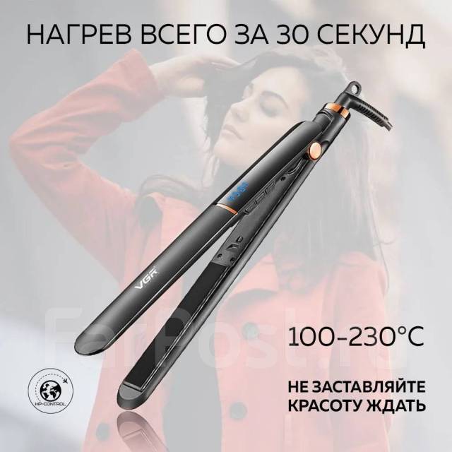 Профессиональный выпрямитель для волос VGR 515 Утюжок керамик-турмалин ...