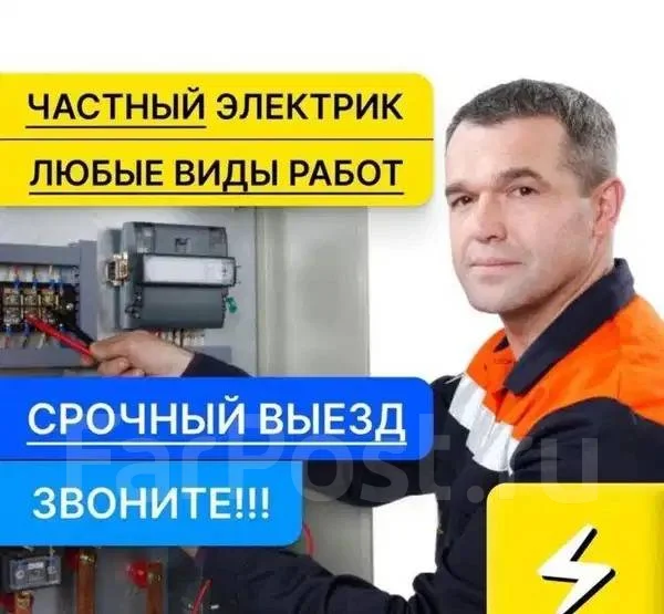 ���������������� ������. ����
