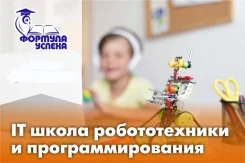 ������������� � ���������������� ����