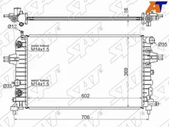 �������� OP0006-04 OP000604 ����