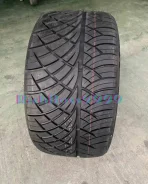 Leanmax. ������, 2023 ���, �����. ��� ����� �� ������������ ����