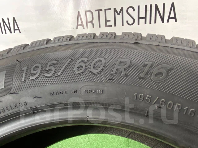 Michelin CrossClimate+. ������, 2019 ���, �/�, ����� 5 % ����