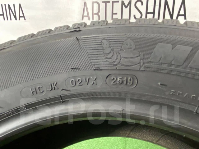 Michelin CrossClimate+. ������, 2019 ���, �/�, ����� 5 % ����