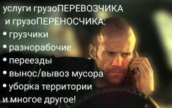 ��������. ����
