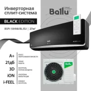 Ballu. 25��&sup2; ����