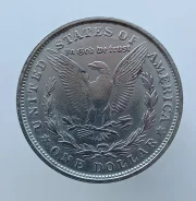���, 1 ������ 1884 �. ������ ������� (�����! ) ����