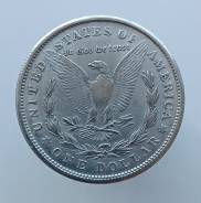 ���, 1 ������ 1921 �. ������ ������� (�����! ) ����