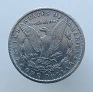 ���, 1 ������ 1883 �. ������ ������� (�����! ) ����