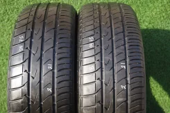 Toyo Tranpath mpZ. ������, 2021 ���, �/�, ����� 10 %. �������� ������� ����
