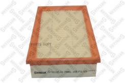   BMW E30/E36/E28/E34/E32 1.6I-5.0I 81-99 Stellox 7100105SX 7100105SX 