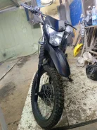 ��� 250. 250����. ��., ��������, ���������, ������ �� �� ����