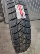 Copartner CP269. �����������, 2026 ���, ����� ����