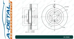 ���� ��������� G-brake GR-21533 GR21533 ����