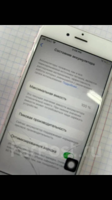 Apple iPhone 6s. �/�, 64 ��, �������, 4G LTE ����