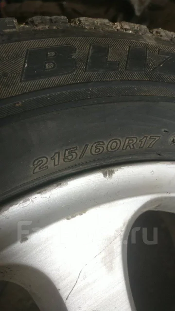 Bridgestone Blizzak Revo GZ. ������, ��� �����, �/�, ����� 30 % ����