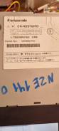 Panasonic CN-HDS700TD ����