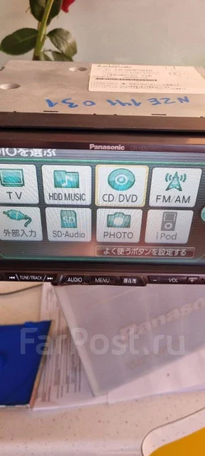 Panasonic CN-HDS700TD ����