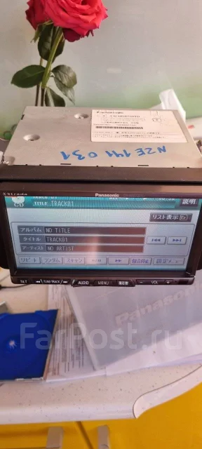 Panasonic CN-HDS700TD ����