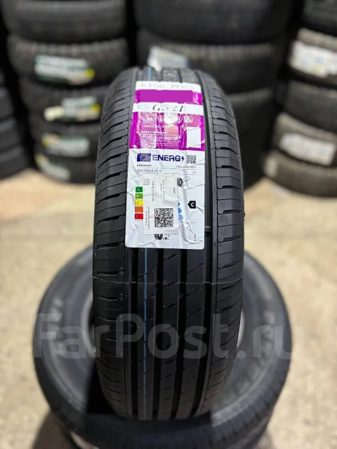 King Boss, 175/60 R15, 15
