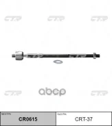 ���� ������� CTR CRT37 CRT37 ����