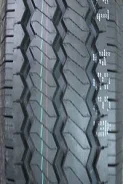 Centara Karrier Max
