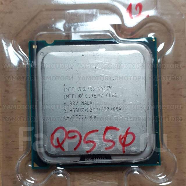 Гарантия! Intel Core 2 Quad Q9550 SLB8V 2833MHz, L2 12288Kb LGA775 #12 ...