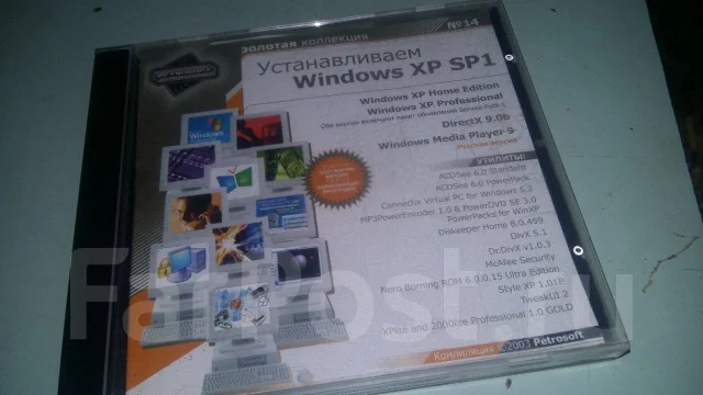 Microsoft Windows XP. ����