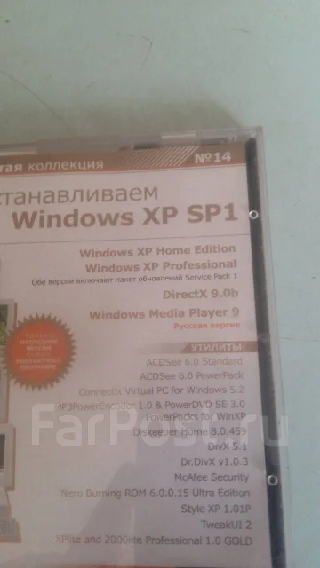 Microsoft Windows XP. ����