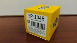 V ������ �������� Sufix SP1048 SP1048 ����