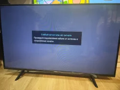 Samsung UE43J5202. LED ����