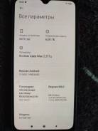 Xiaomi Mi9 Lite. /, 64 , , 3G, 4G LTE, NFC 