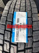 Triangle TRD06. �����������, 2025 ���, ����� ����