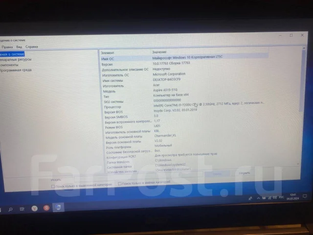 Acer Aspire 1 A114-31 ����