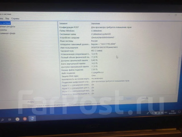 Acer Aspire 1 A114-31 ����