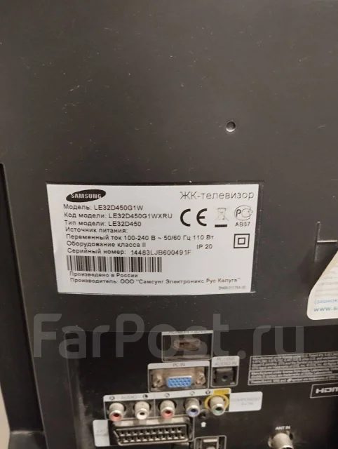 Samsung LE32D450G1W. LCD (��) ����