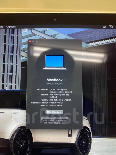 Apple MacBook 12. 12", ��� 8 ��, ���� 256���, WiFi: 1, Bluetooth: 1, ����������� �� 5��. ����